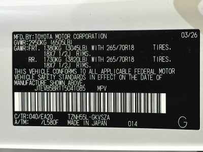 2026 Toyota 4Runner i-FORCE MAX TRD Off-Road Premium i-FORCE MAX