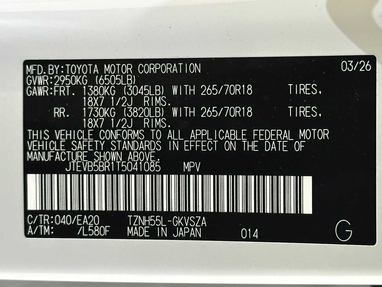 2026 Toyota 4Runner i-FORCE MAX TRD Off-Road Premium i-FORCE MAX