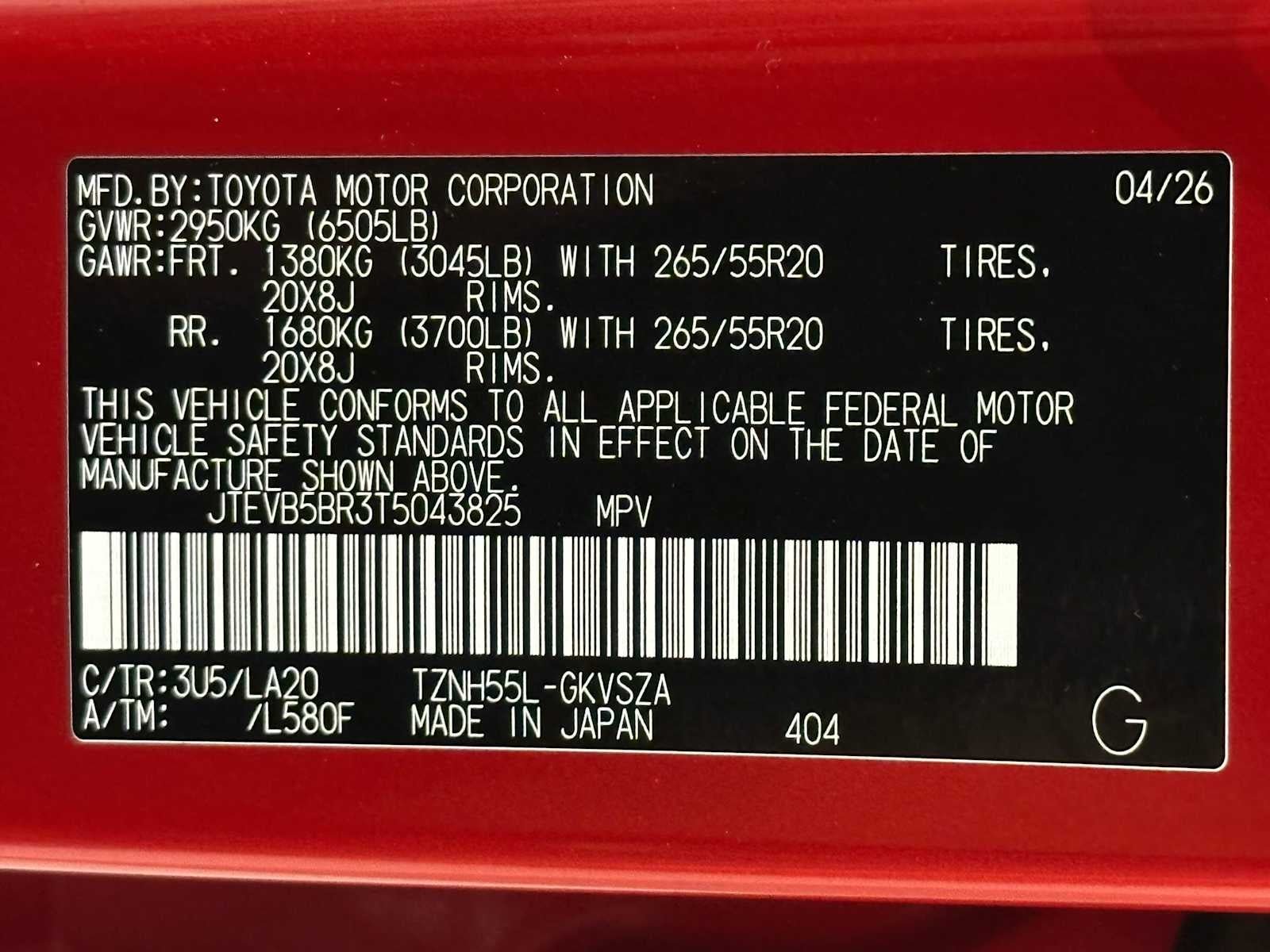 2026 Toyota 4Runner i-FORCE MAX Limited i-FORCE MAX