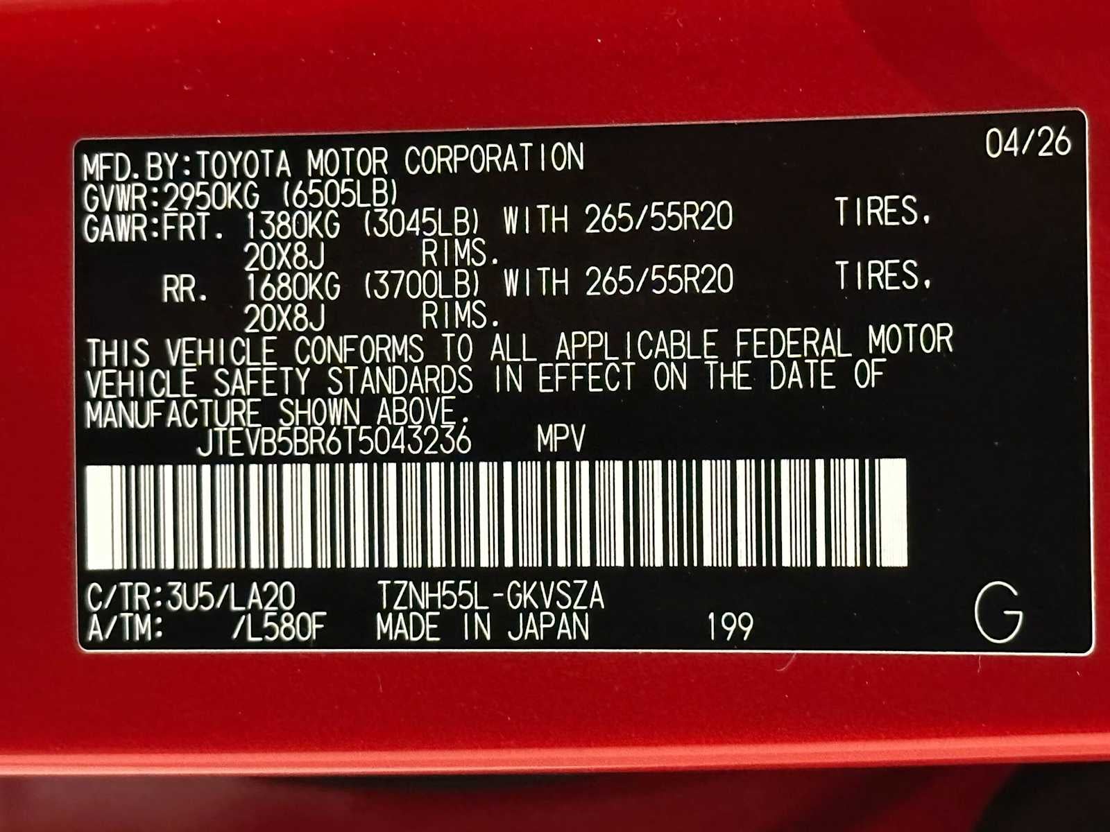 2026 Toyota 4Runner i-FORCE MAX Limited i-FORCE MAX