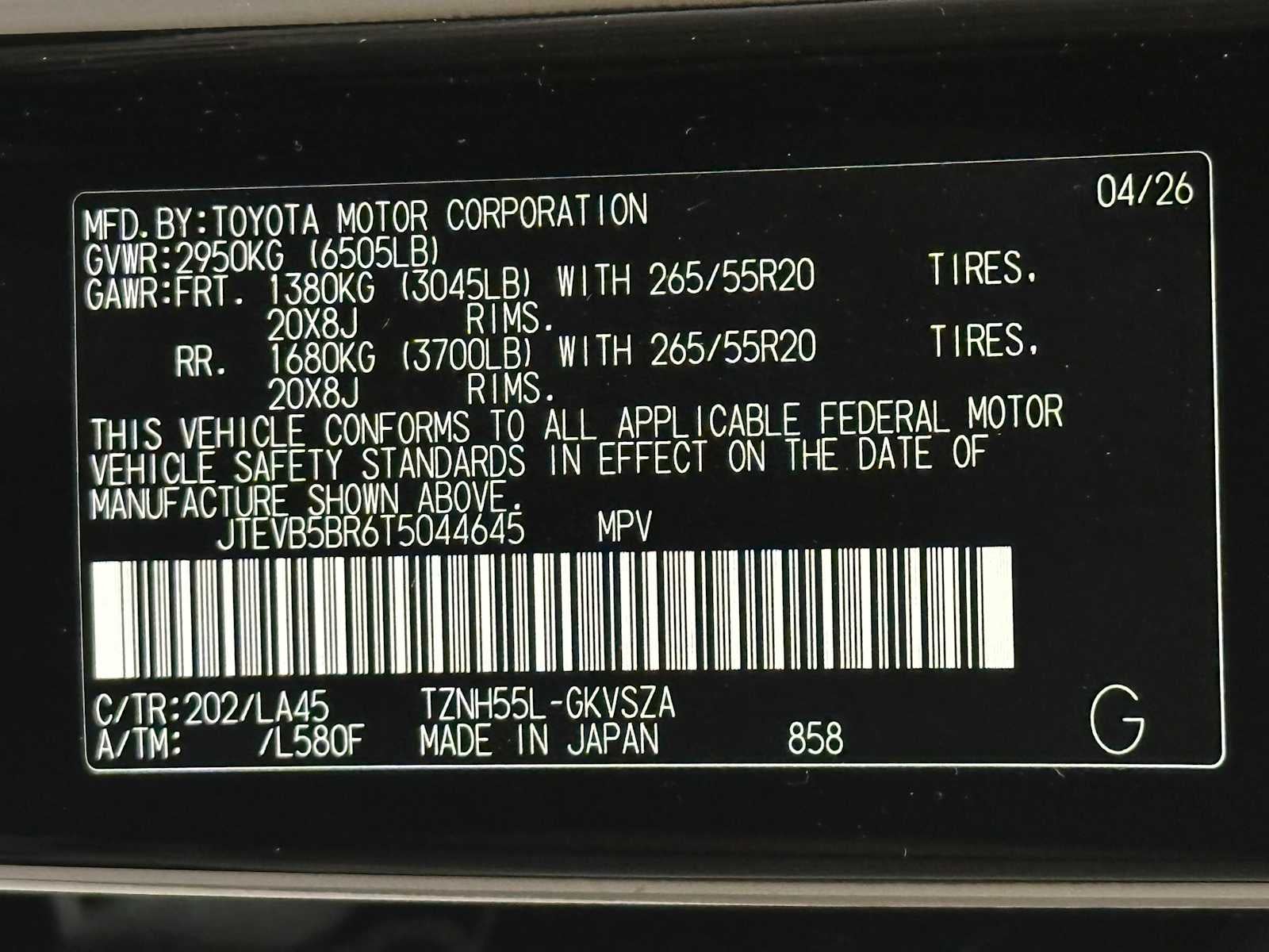 2026 Toyota 4Runner Hybrid Limited