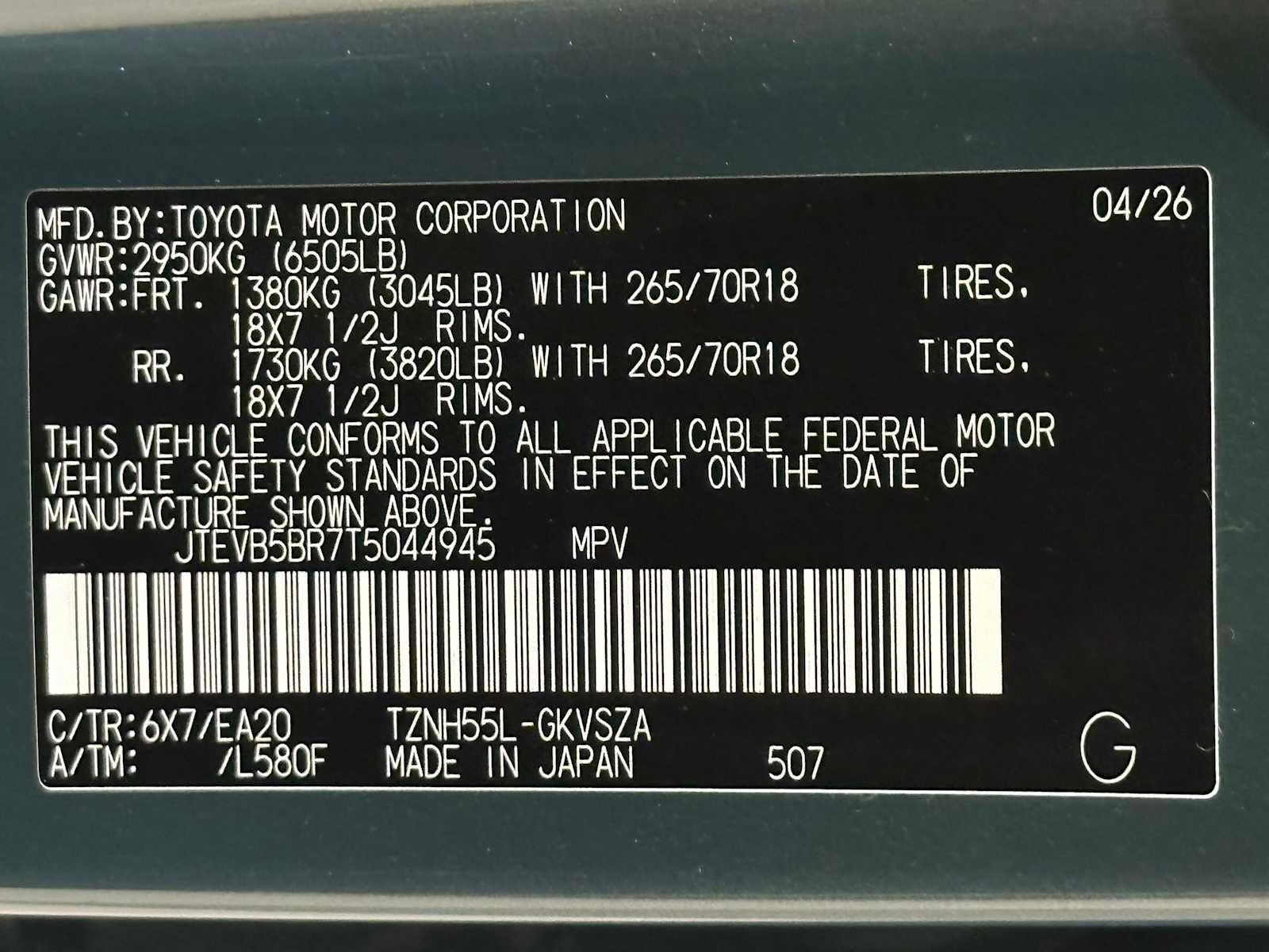2026 Toyota 4Runner Hybrid TRD Off Road Premium