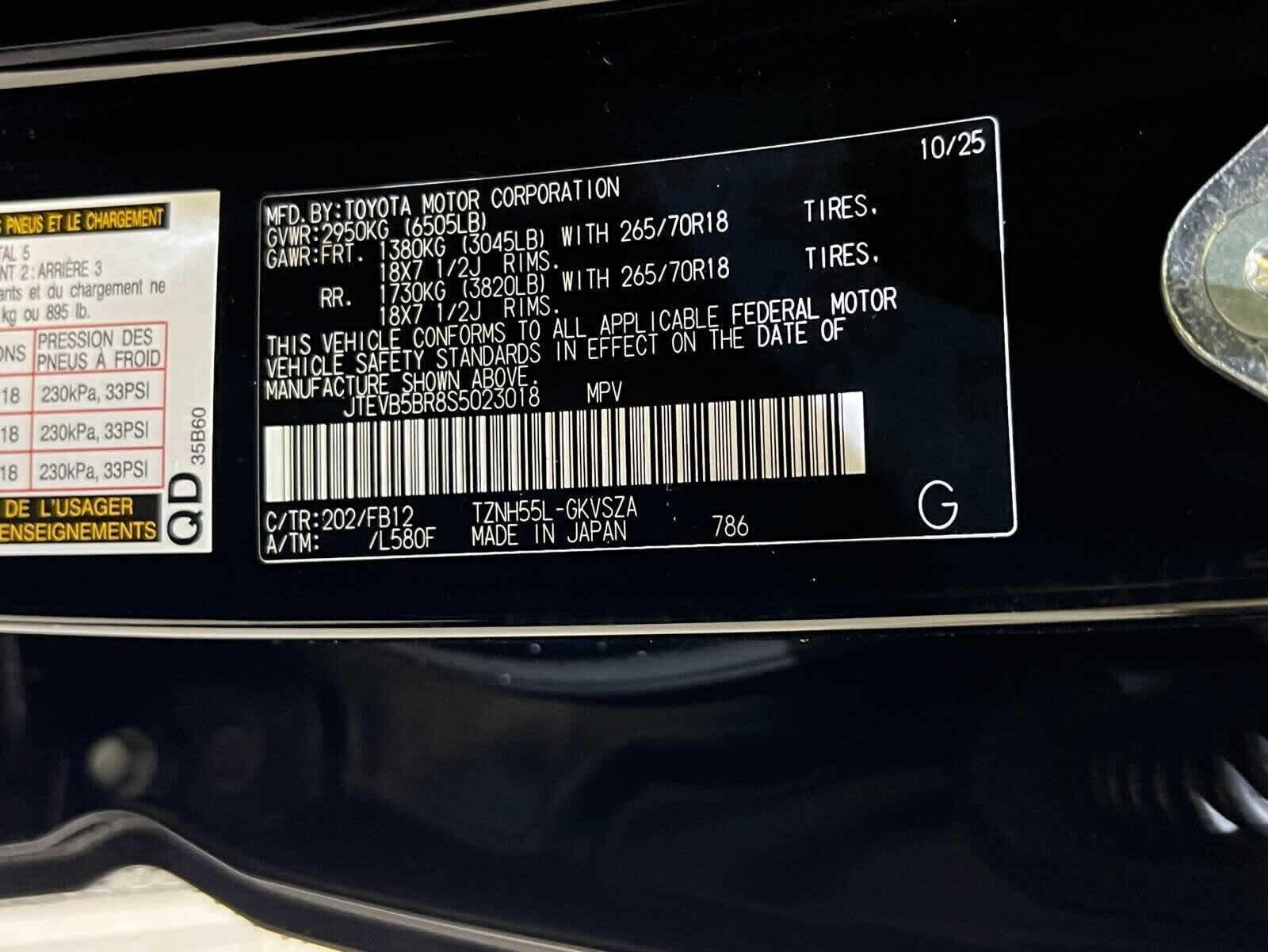 2025 Toyota 4Runner i-FORCE MAX TRD Off-Road i-FORCE MAX