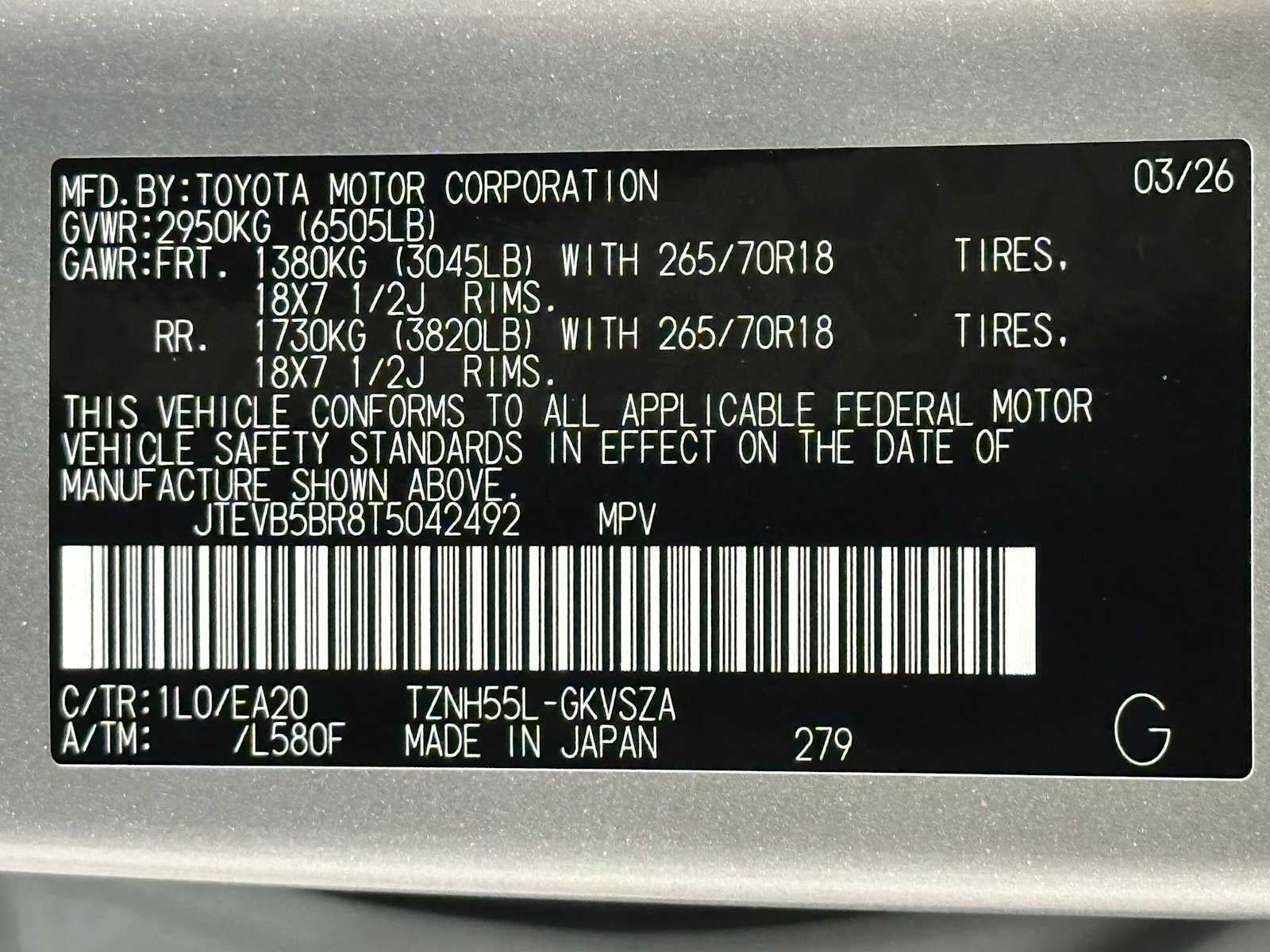 2026 Toyota 4Runner i-FORCE MAX TRD Off-Road Premium i-FORCE MAX
