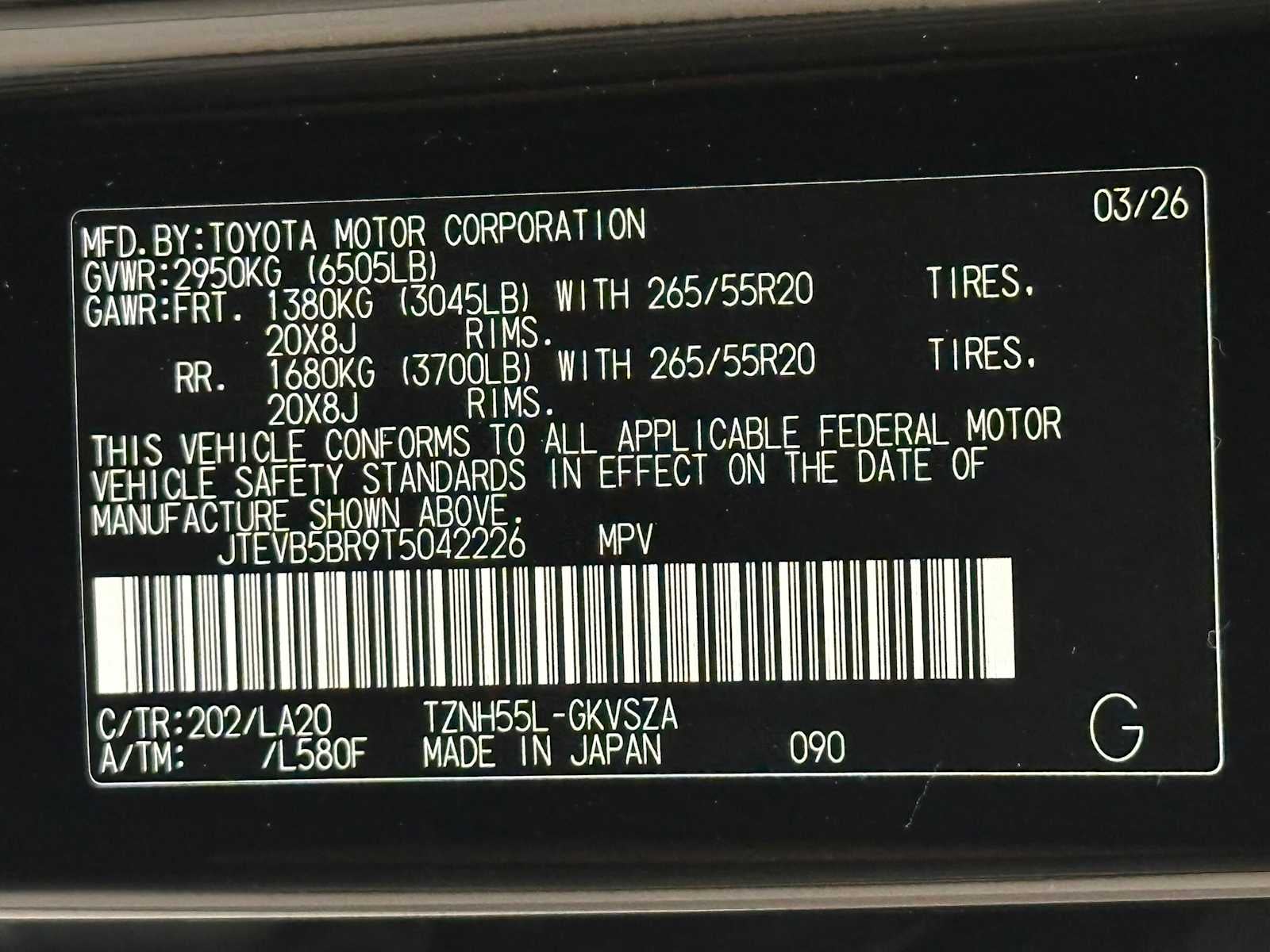 2026 Toyota 4Runner Hybrid Limited