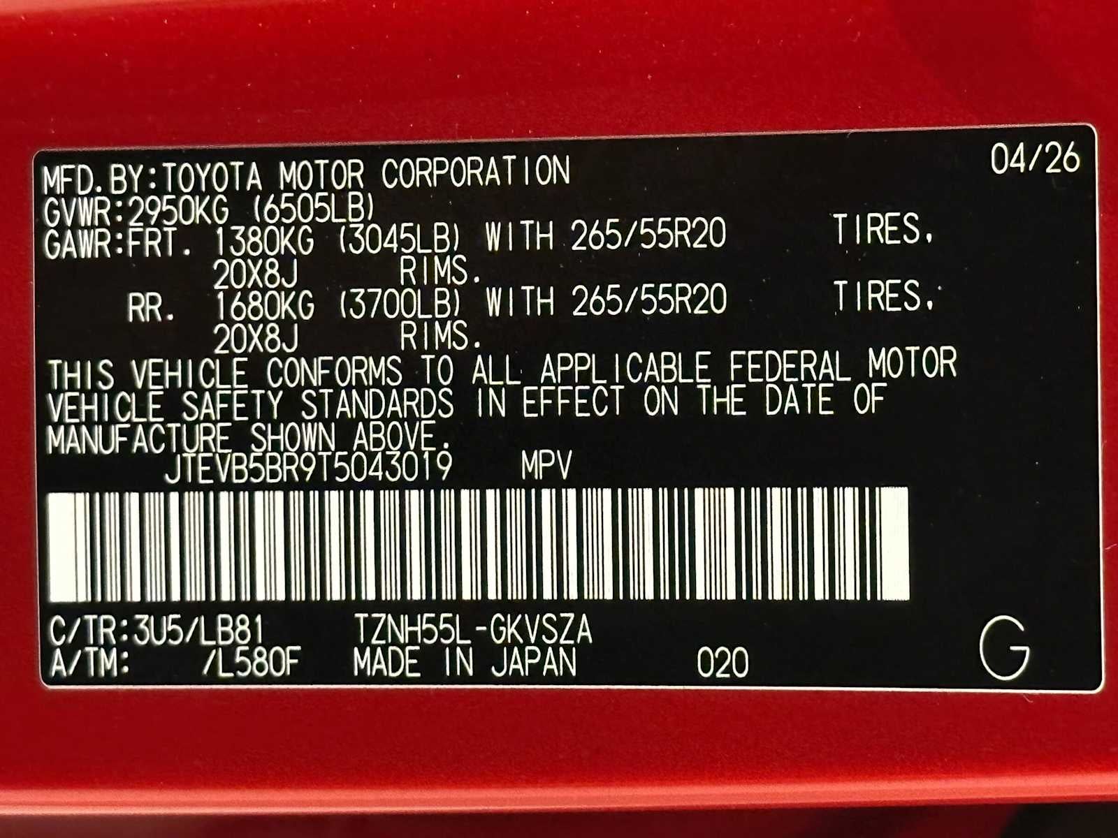 2026 Toyota 4Runner i-FORCE MAX Platinum