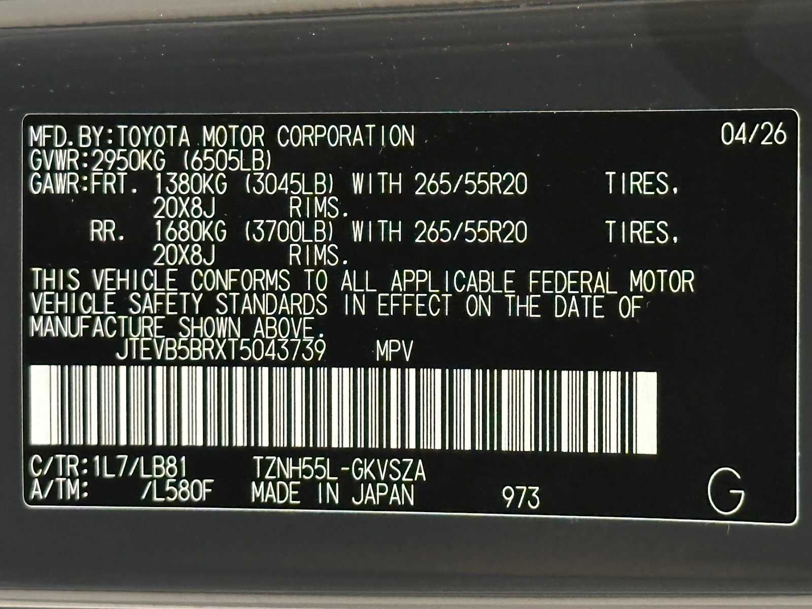 2026 Toyota 4Runner i-FORCE MAX Platinum