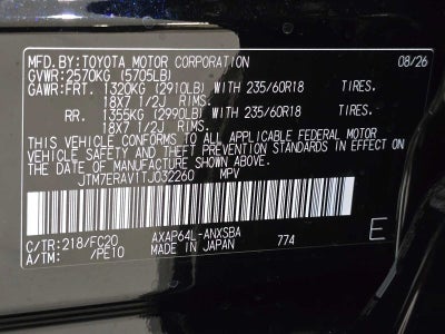 2026 Toyota RAV4 Plug-In Hybrid SE