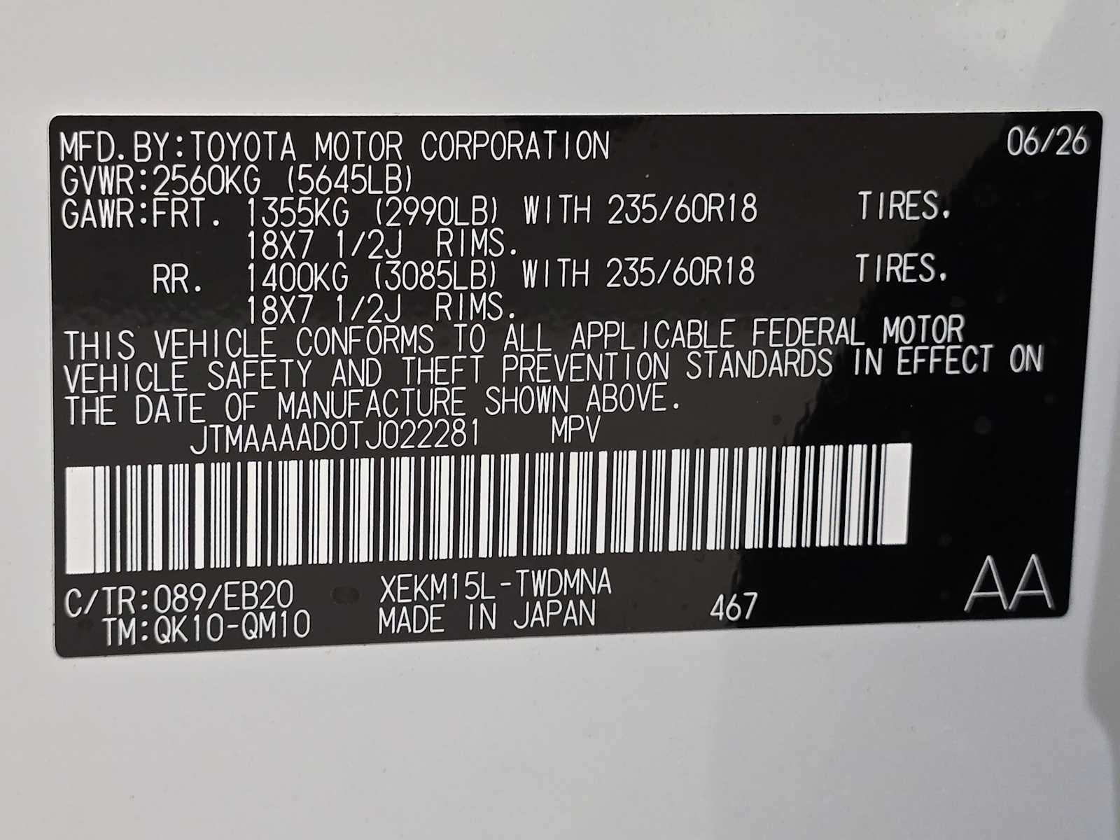 2026 Toyota C-HR SE