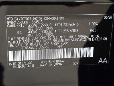 2026 Toyota C-HR SE