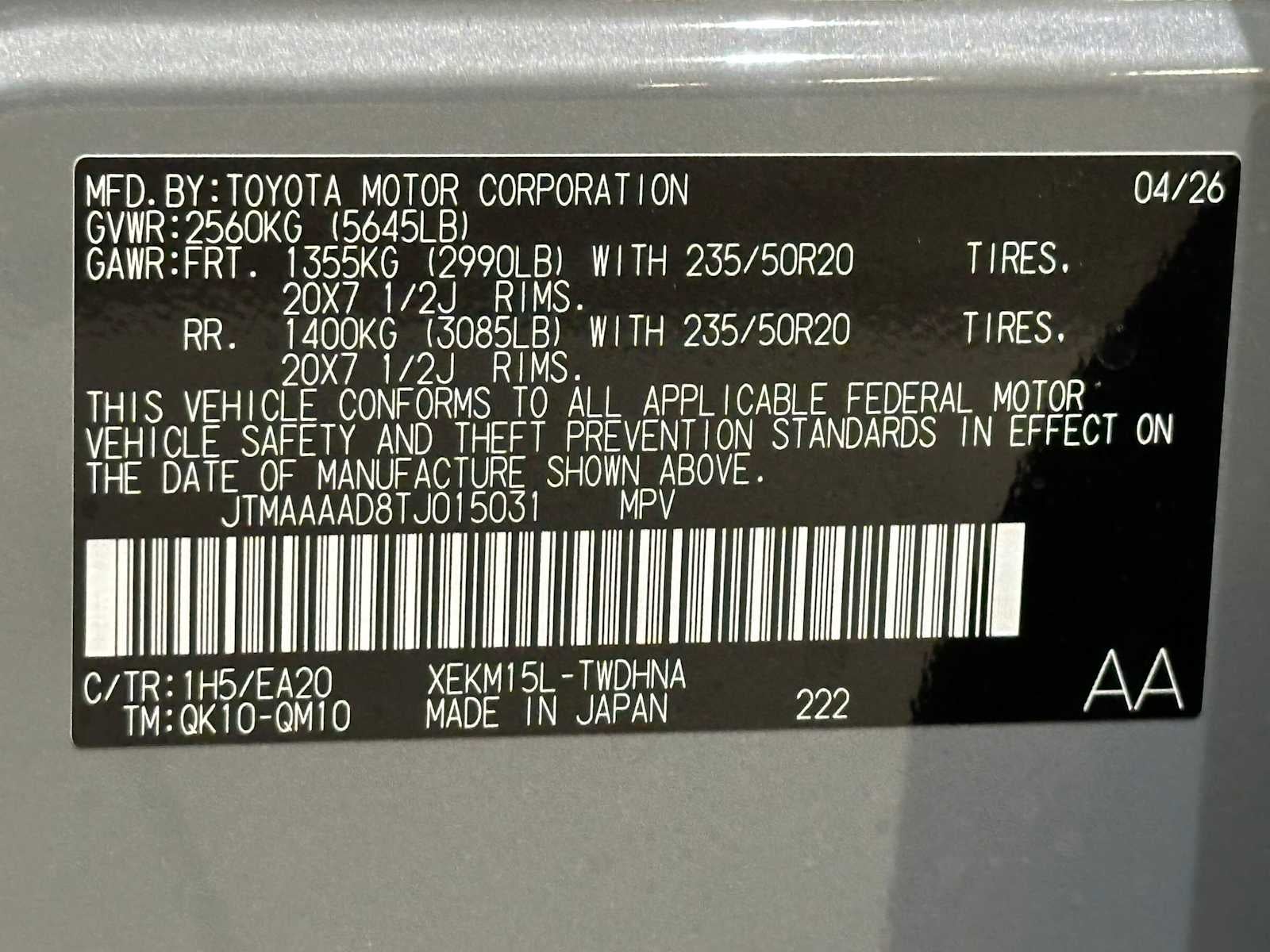 2026 Toyota C-HR XSE