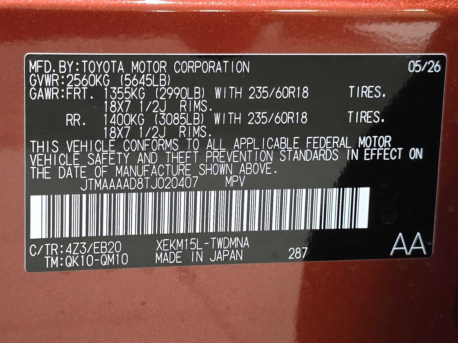 2026 Toyota C-HR SE