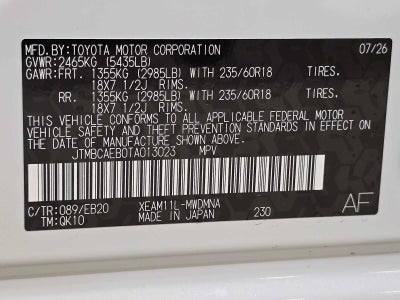 2026 Toyota bZ XLE Plus