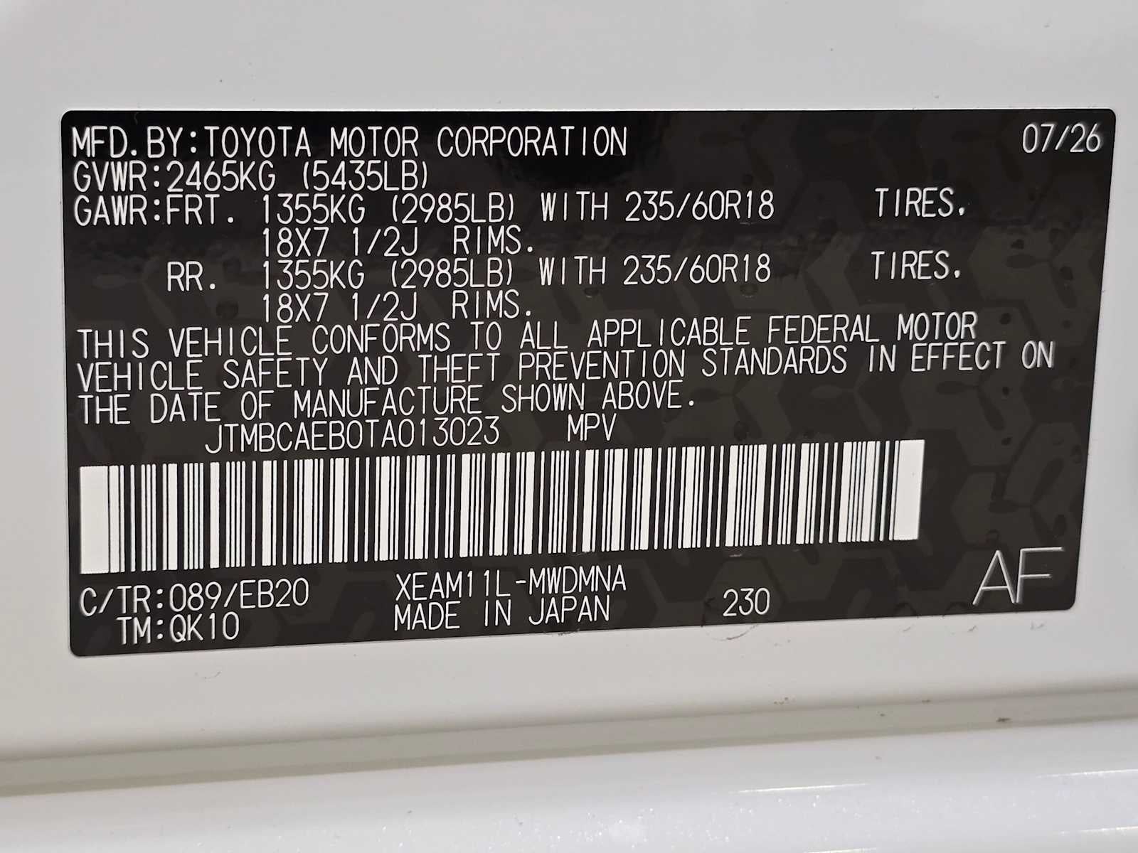 2026 Toyota bZ XLE Plus