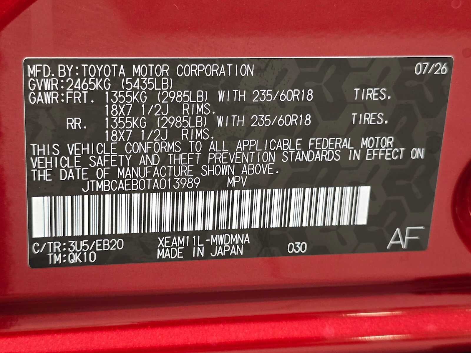 2026 Toyota bZ XLE Plus