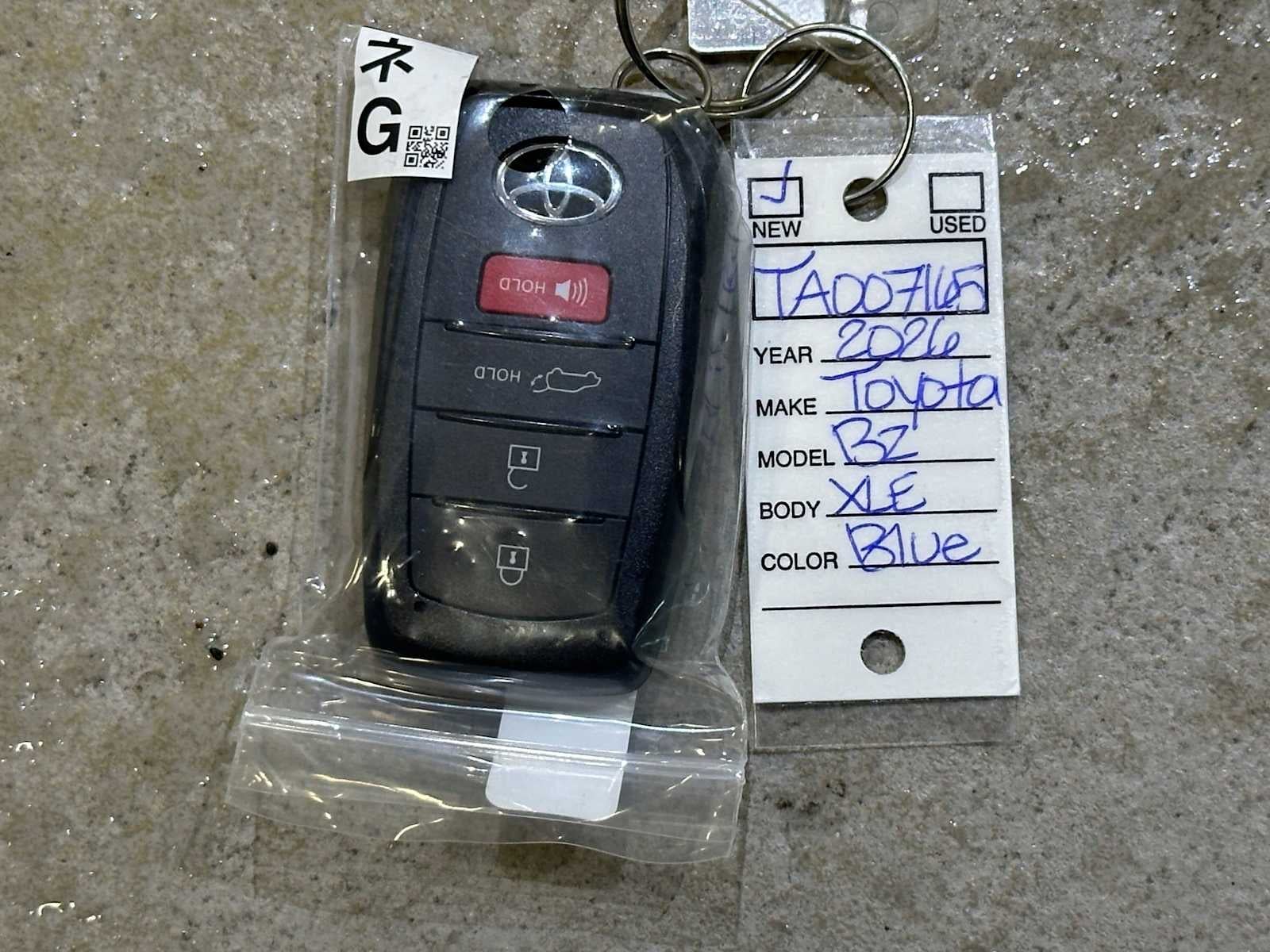 2026 Toyota bZ XLE Plus