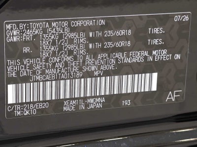 2026 Toyota bZ XLE Plus
