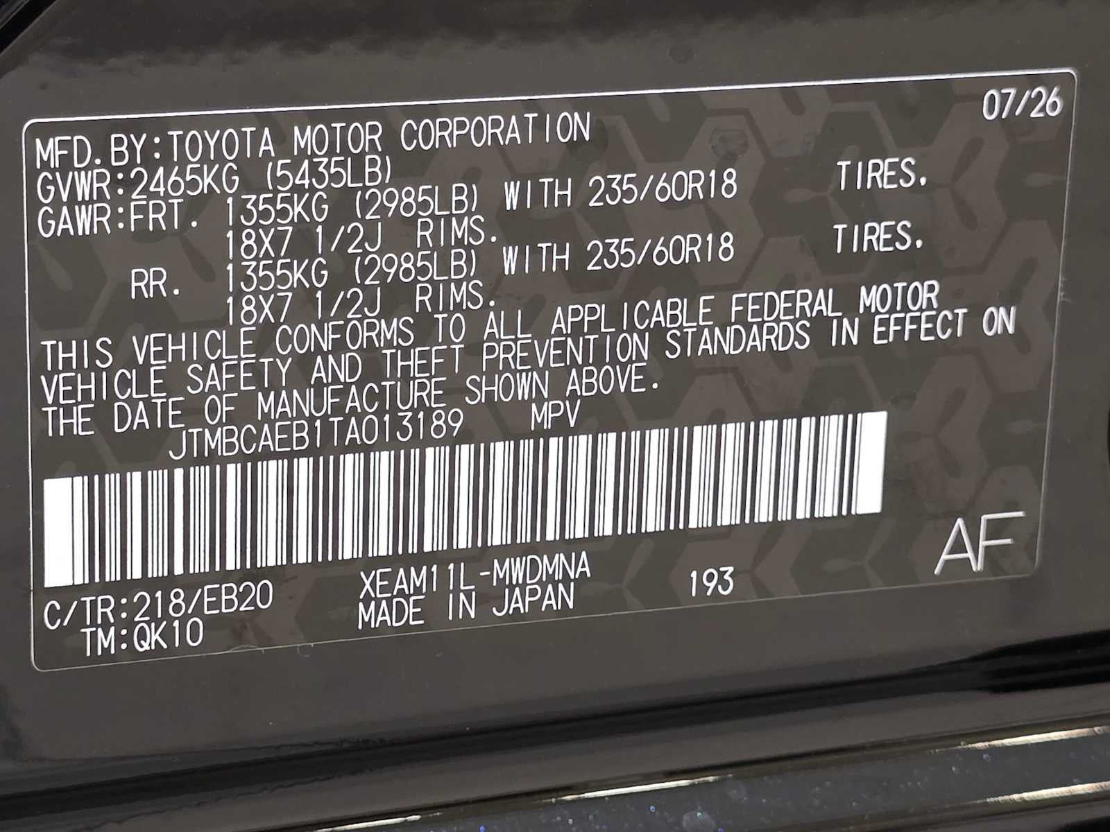 2026 Toyota bZ XLE Plus