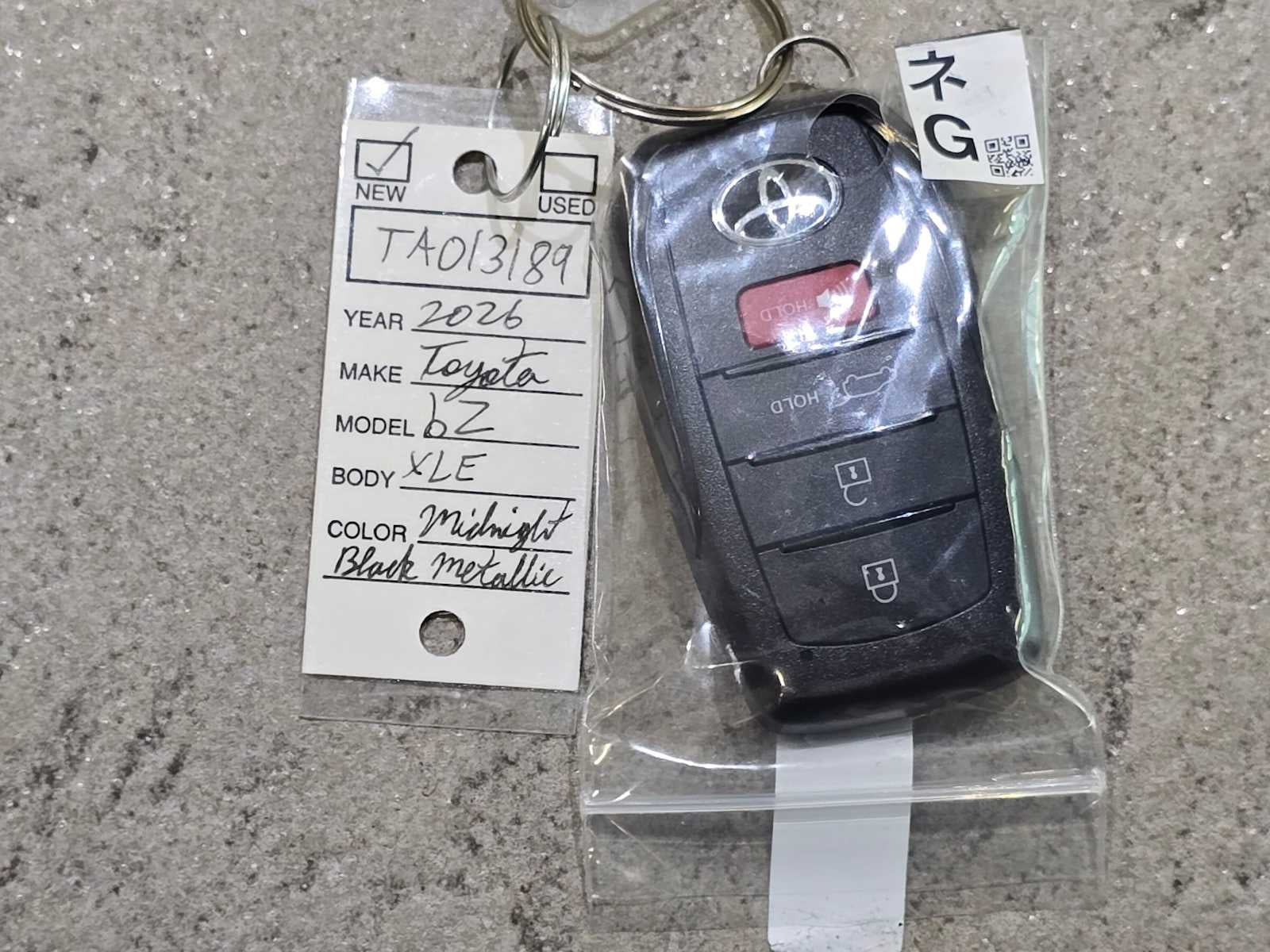 2026 Toyota bZ XLE Plus