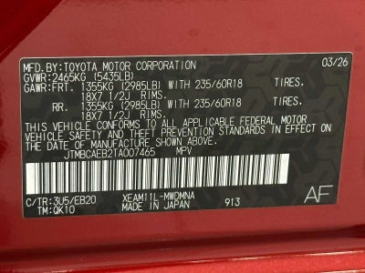 2026 Toyota bZ XLE Plus