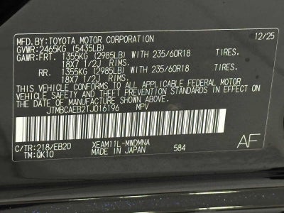 2026 Toyota bZ XLE Plus