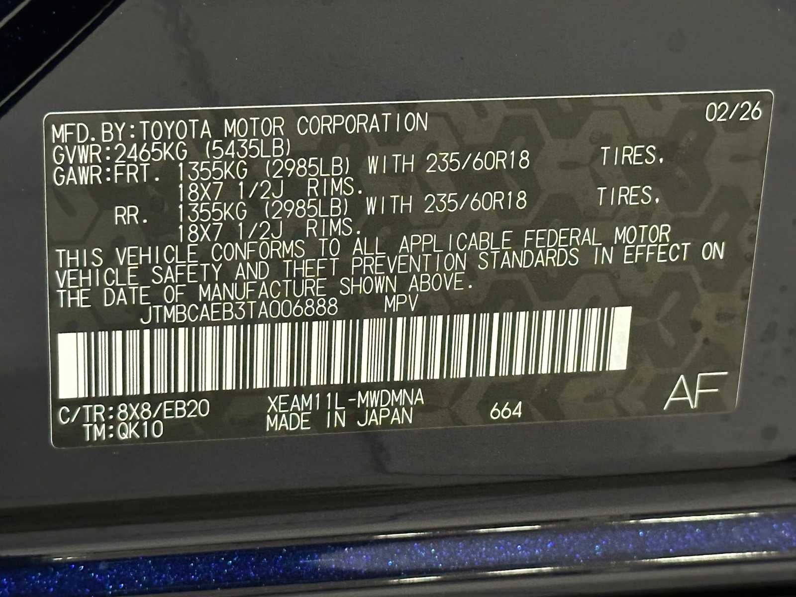 2026 Toyota bZ XLE Plus