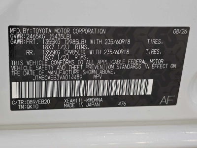 2027 Toyota bZ XLE