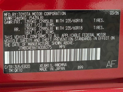 2026 Toyota bZ XLE Plus