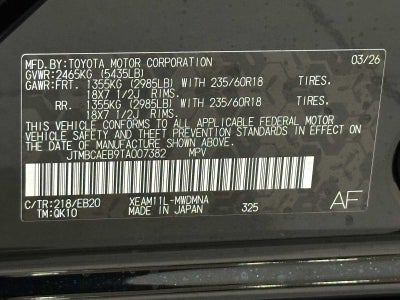 2026 Toyota bZ XLE Plus