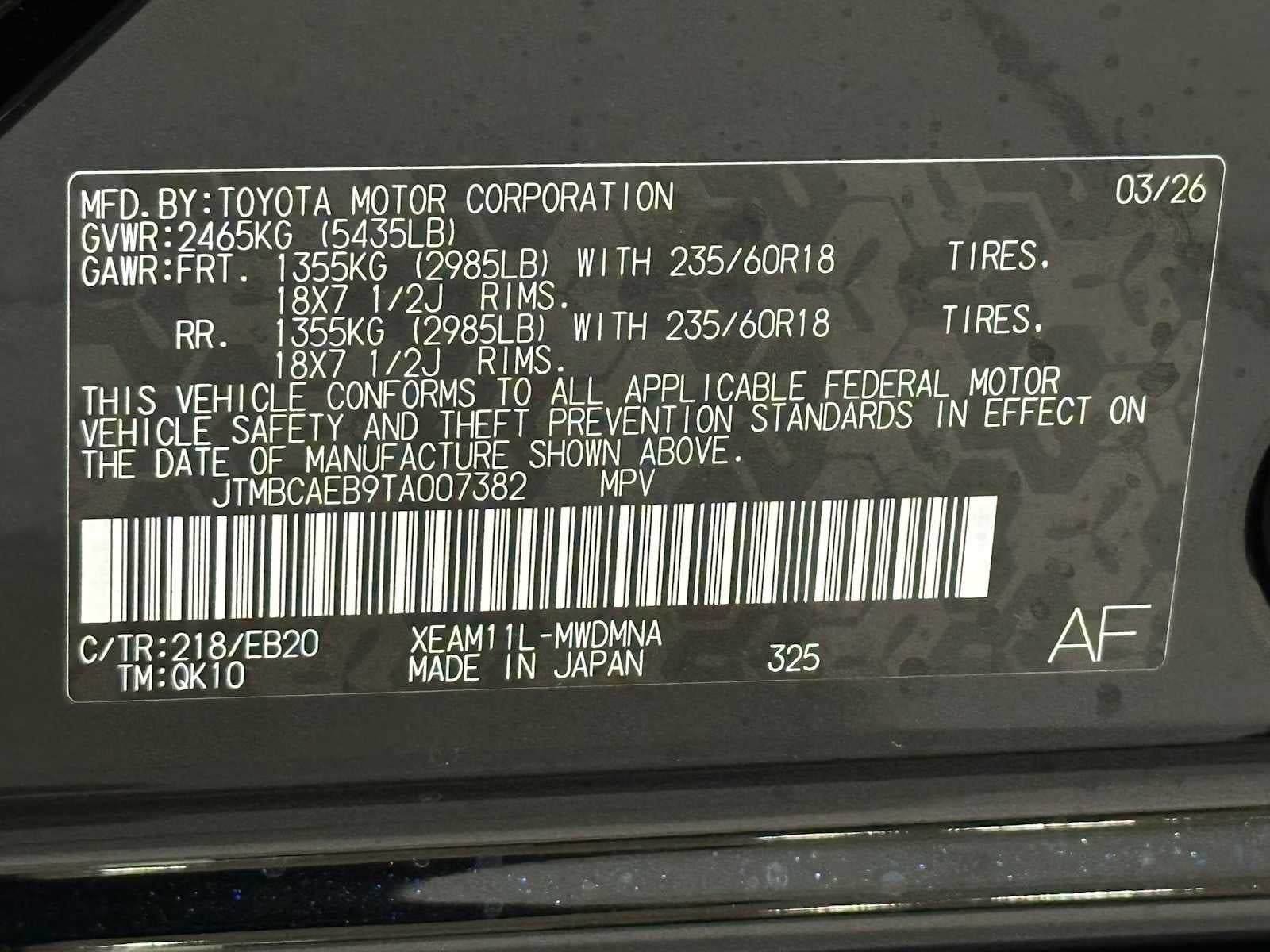 2026 Toyota bZ XLE Plus