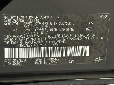 2026 Toyota bZ XLE Plus
