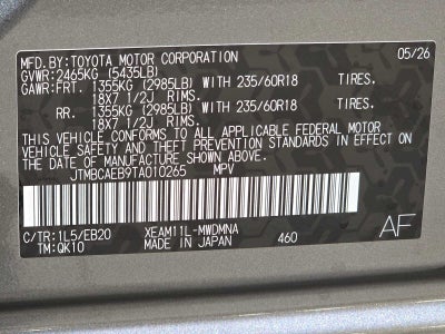 2026 Toyota bZ XLE Plus