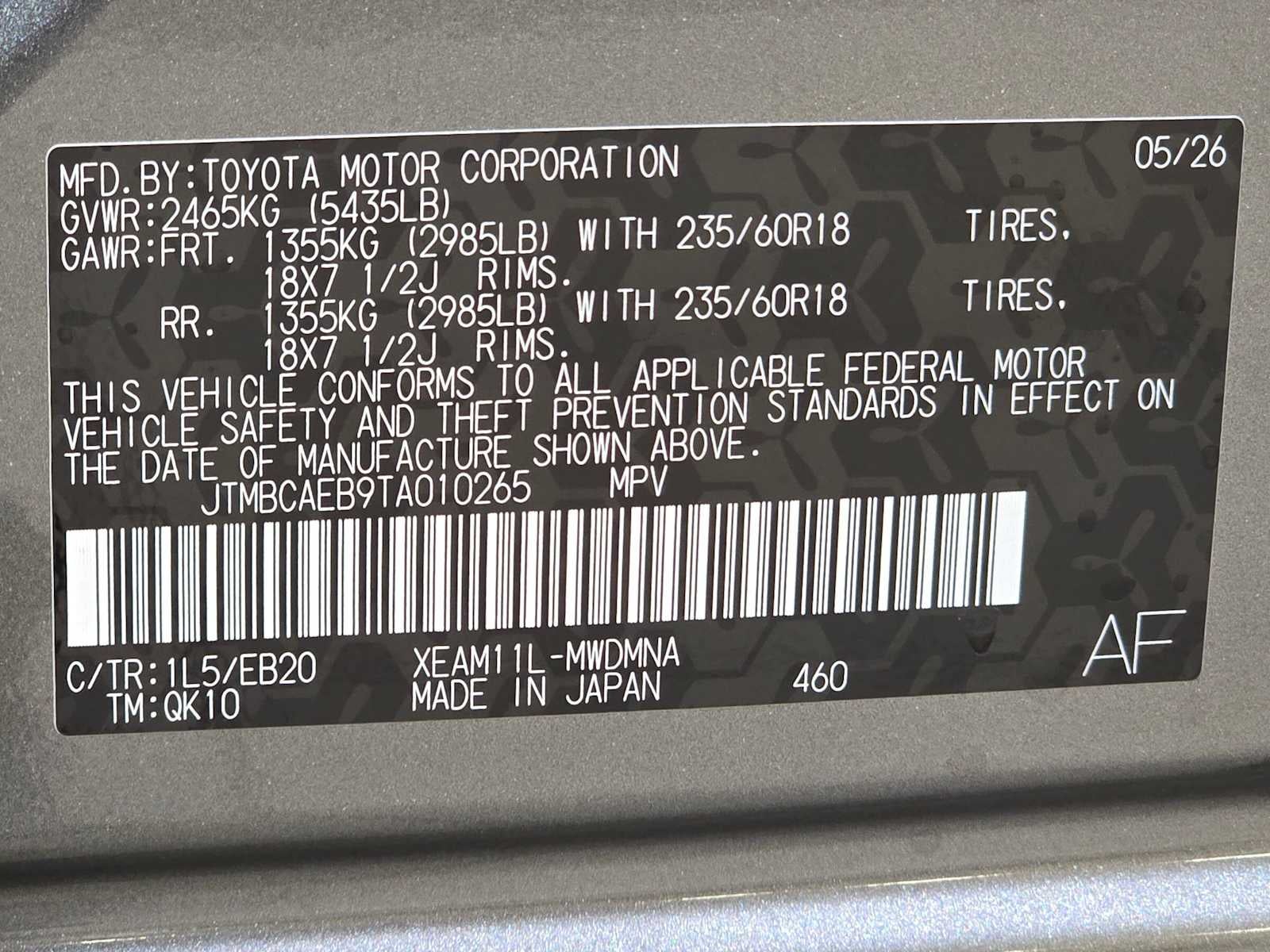 2026 Toyota bZ XLE Plus