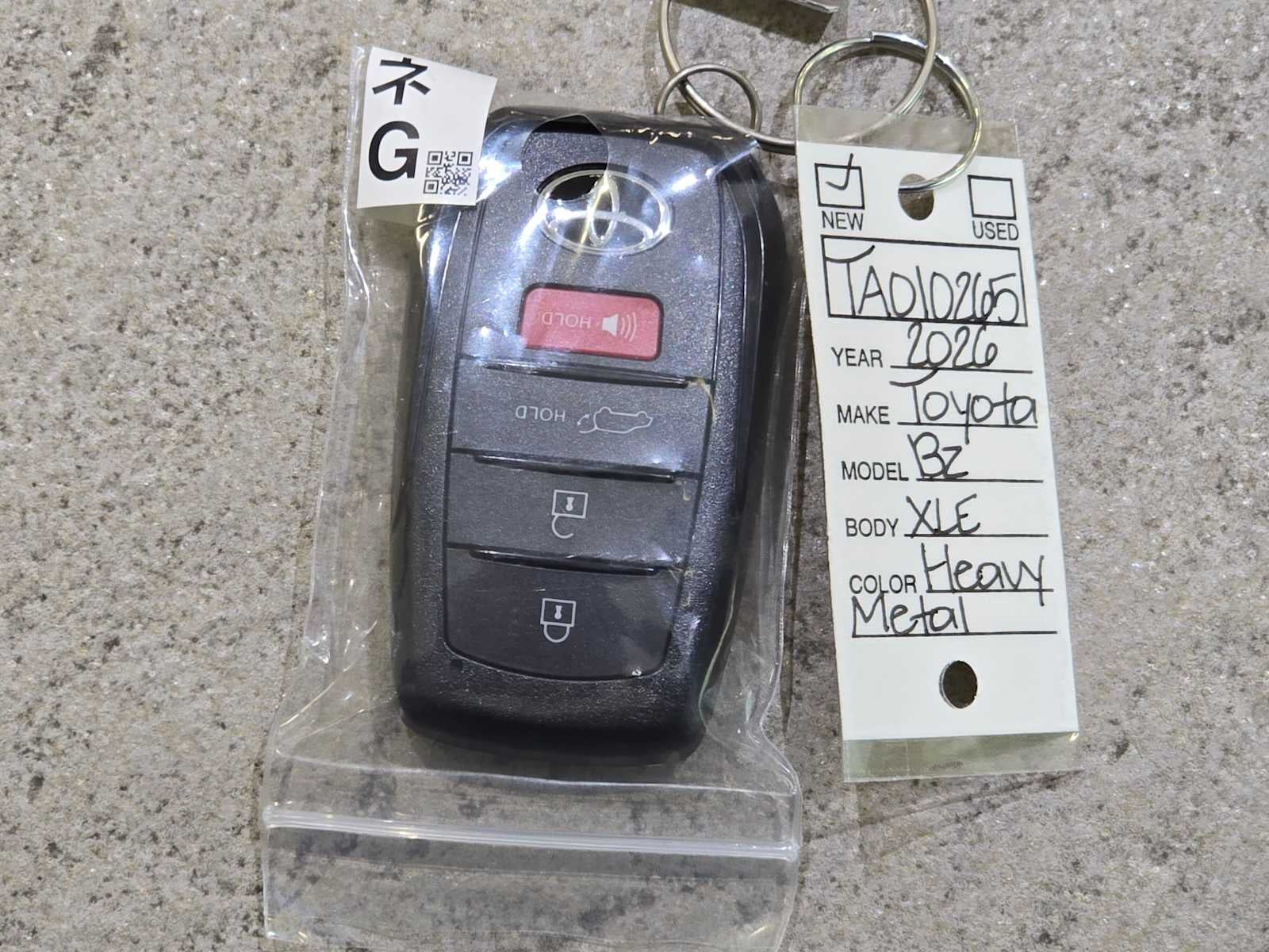 2026 Toyota bZ XLE Plus