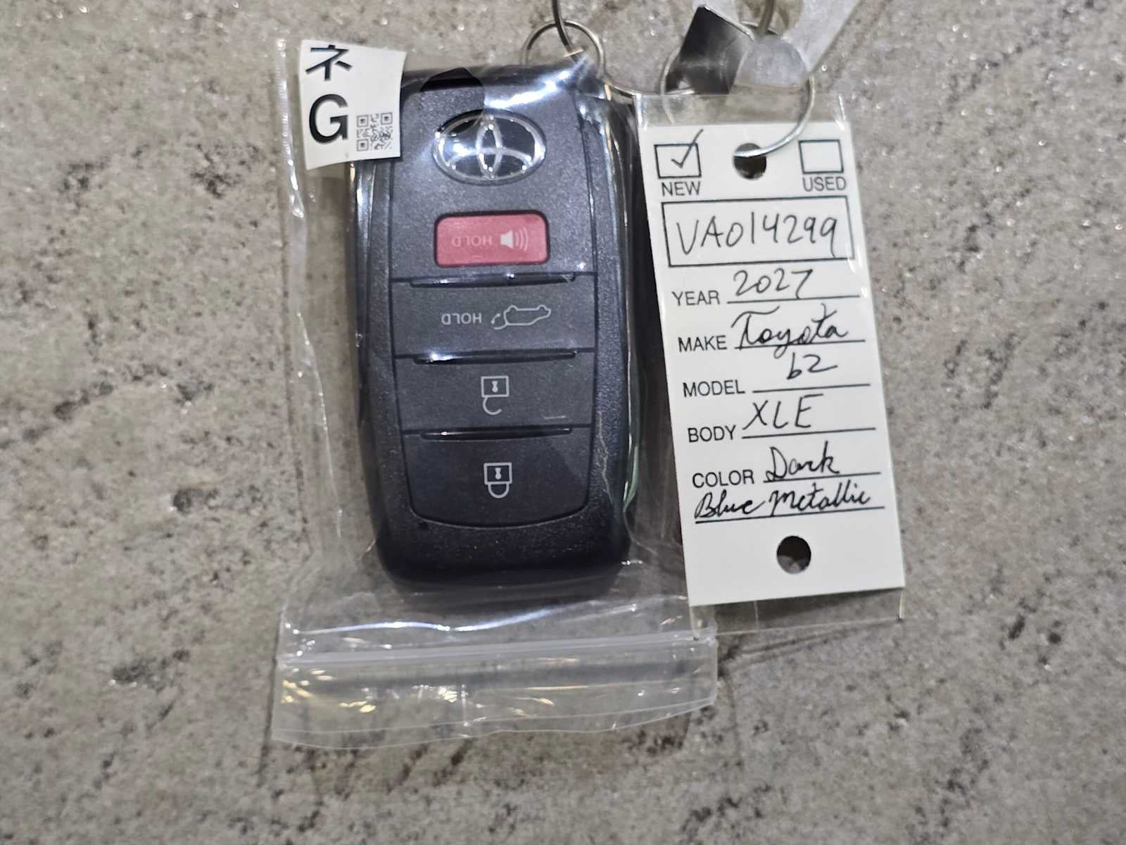 2027 Toyota bZ XLE