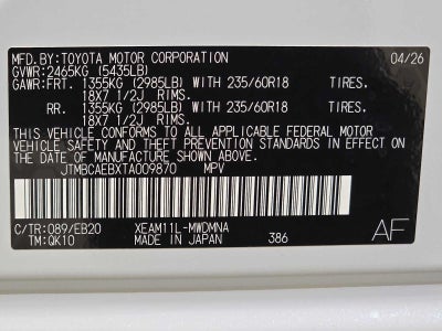 2026 Toyota bZ XLE Plus