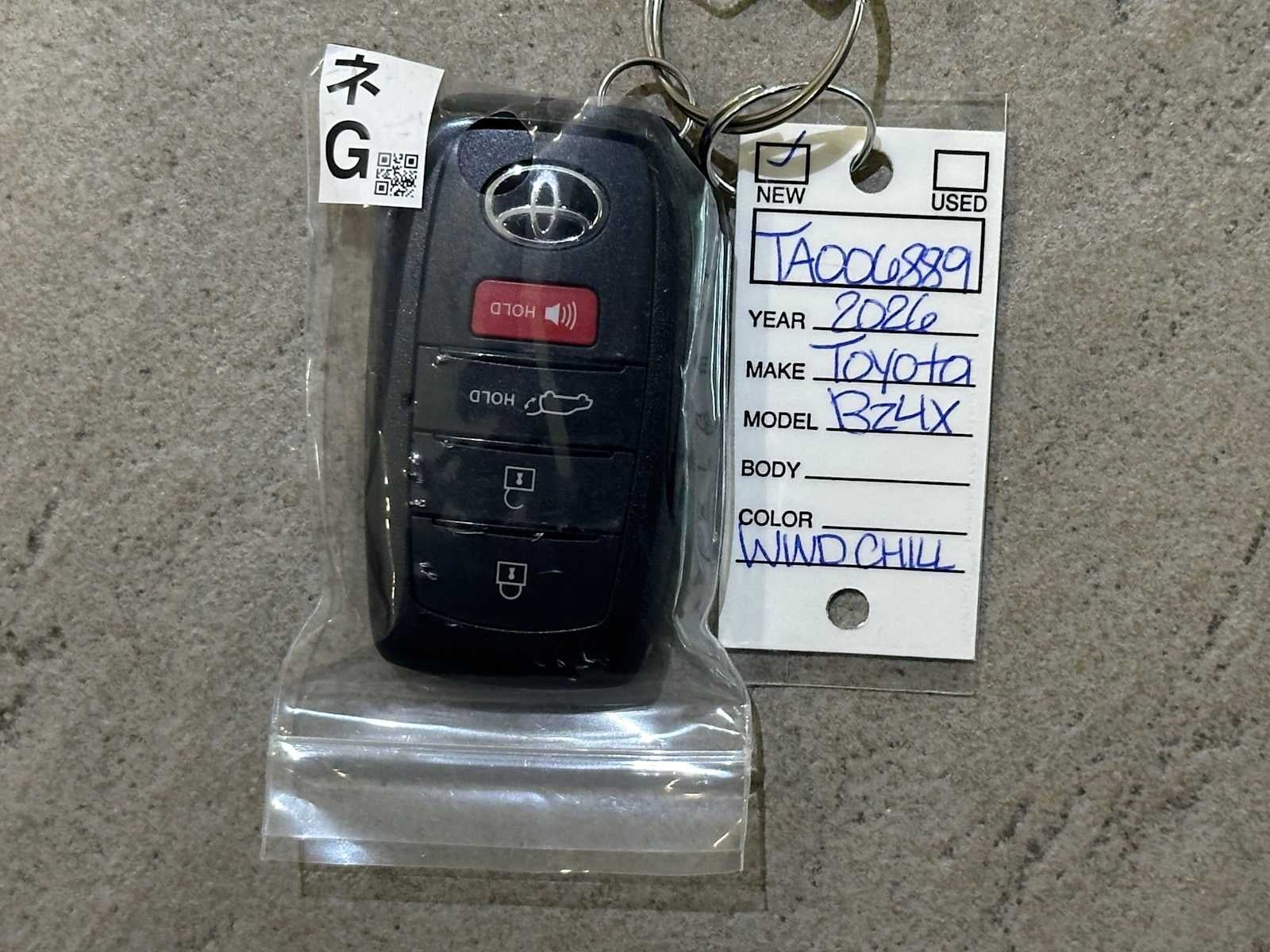 2026 Toyota bZ Limited