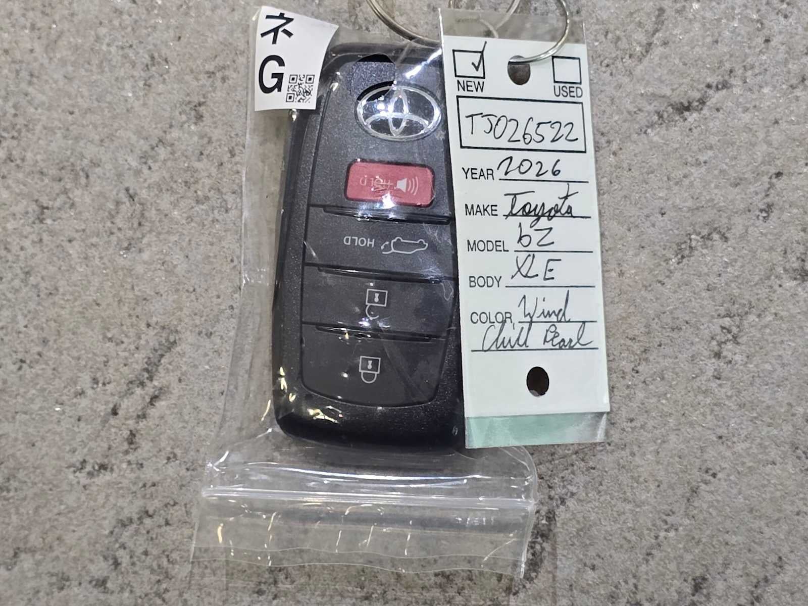 2026 Toyota bZ XLE