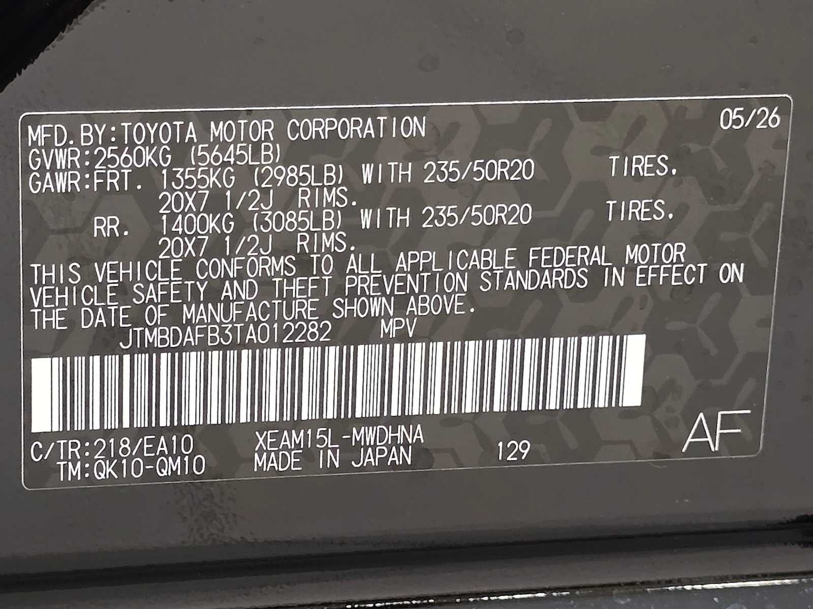 2026 Toyota bZ Limited