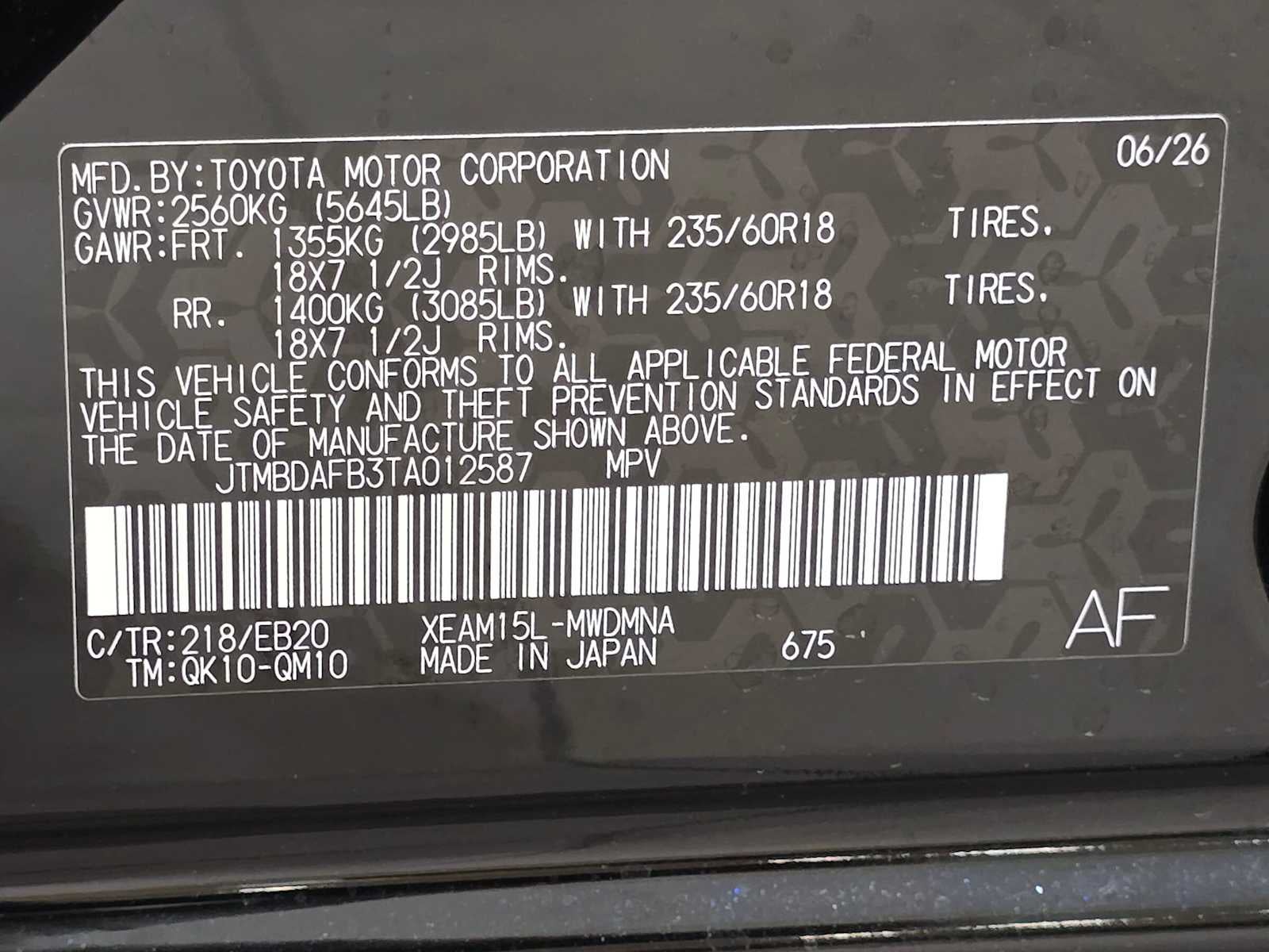 2026 Toyota bZ XLE