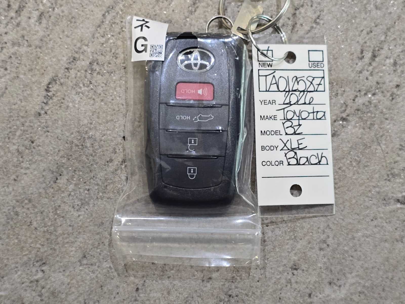2026 Toyota bZ XLE