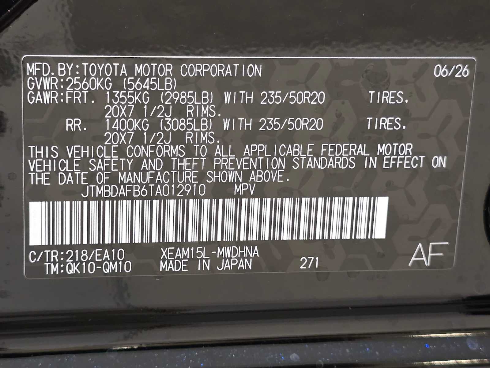 2026 Toyota bZ Limited