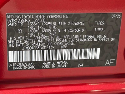 2026 Toyota bZ XLE