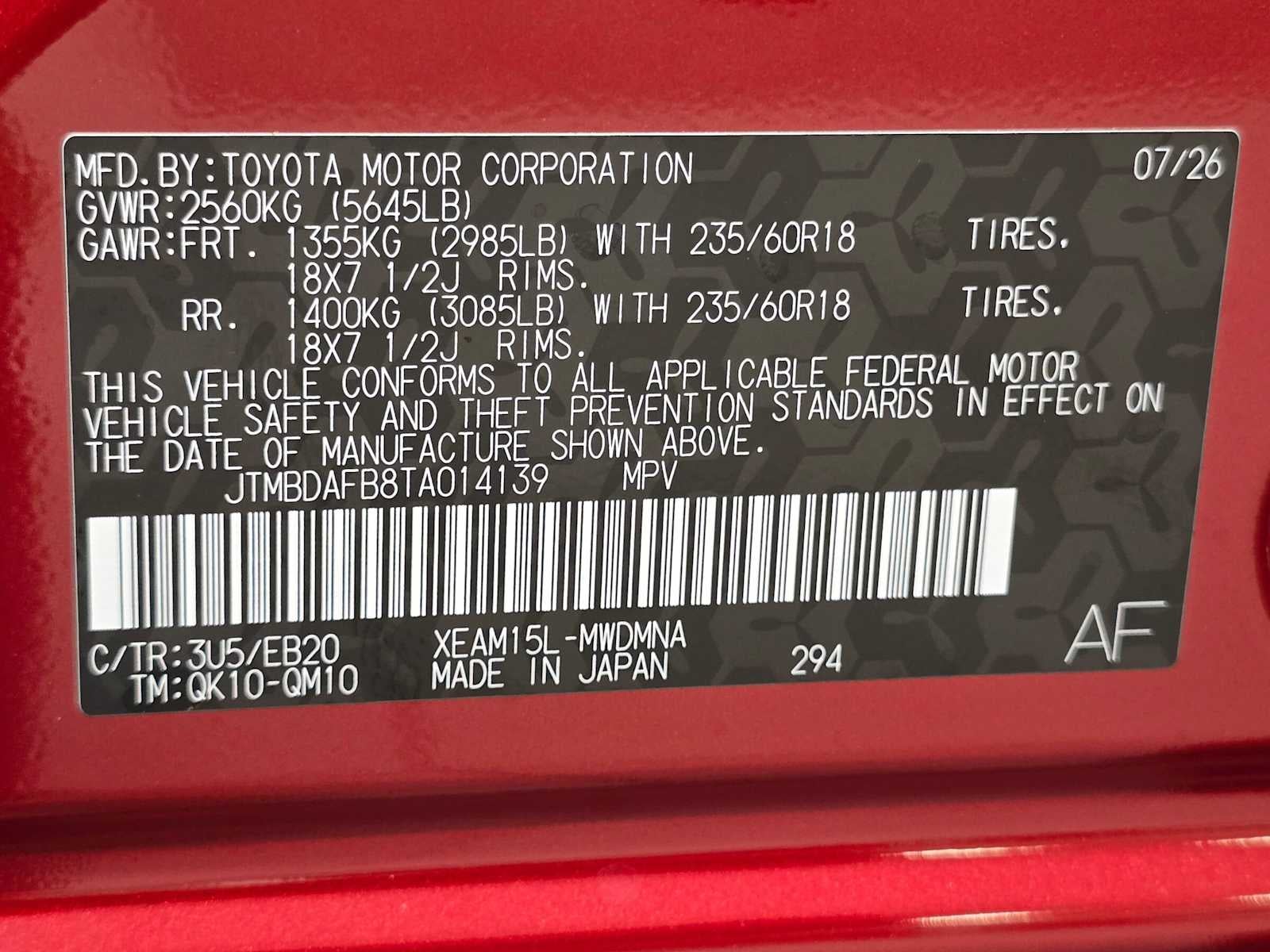2026 Toyota bZ XLE