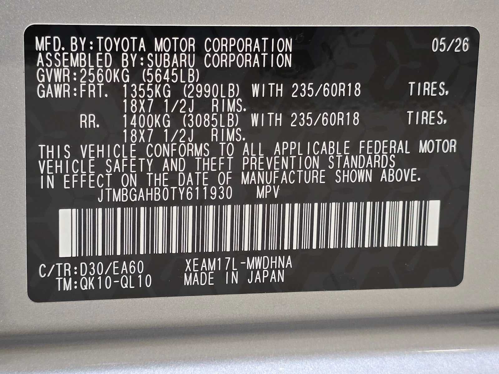 2026 Toyota bZ Woodland bZ Woodland Premium