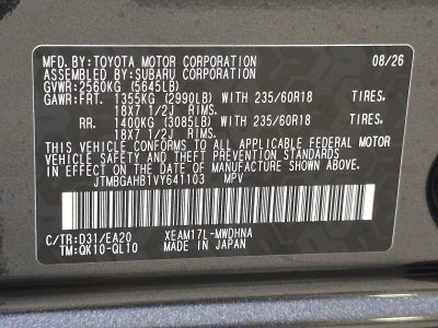 2027 Toyota bZ Woodland bZ Woodland Premium