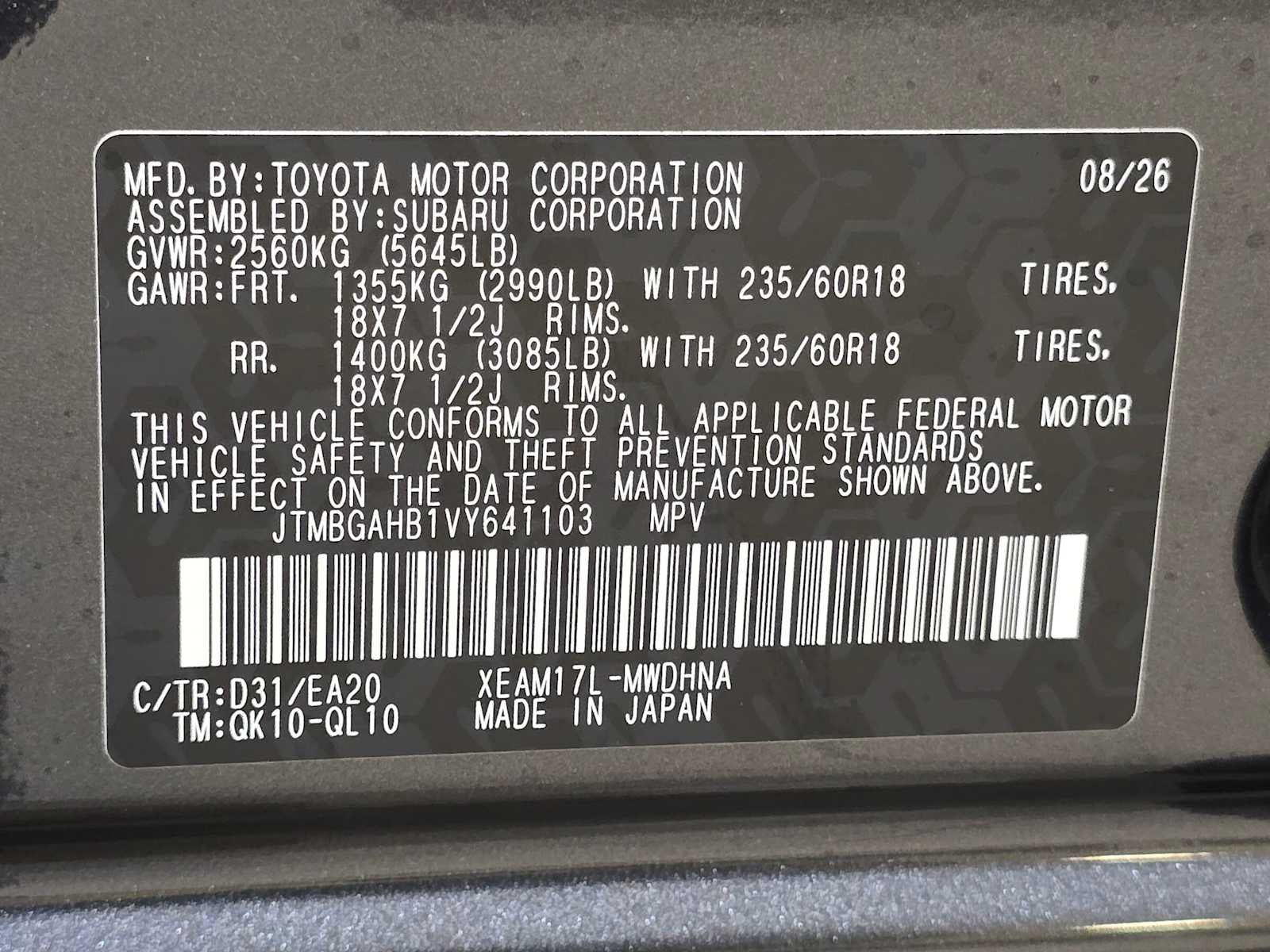 2027 Toyota bZ Woodland bZ Woodland Premium
