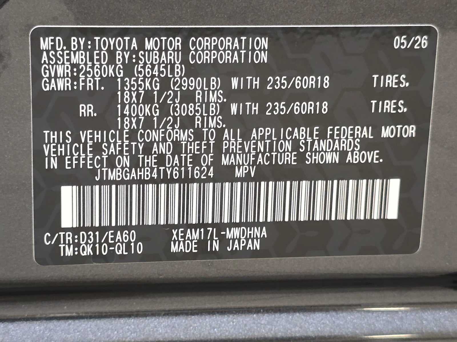 2026 Toyota bZ Woodland bZ Woodland Premium
