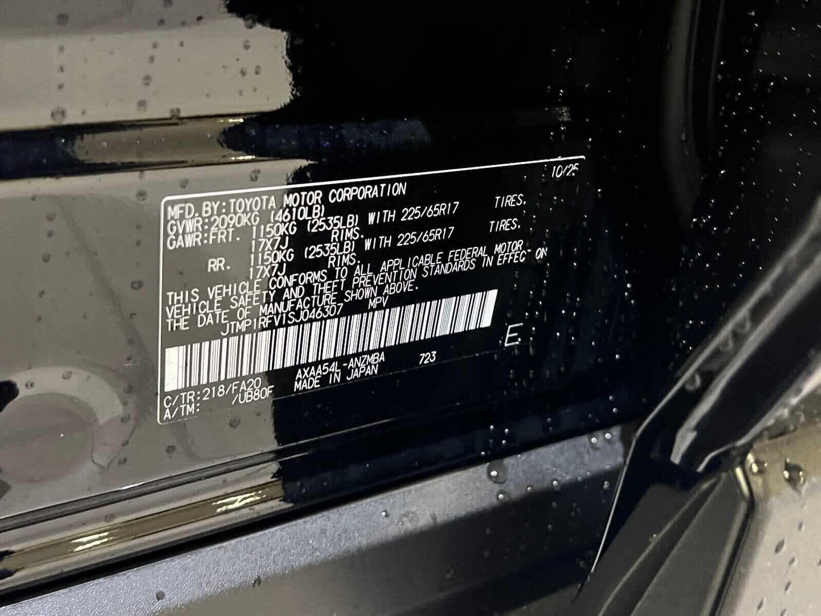 2025 Toyota RAV4 XLE