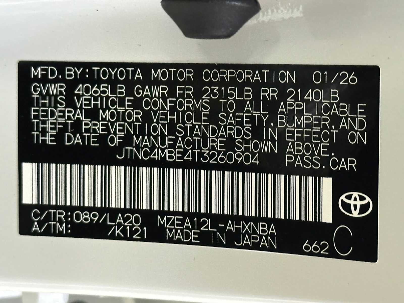 2026 Toyota Corolla Hatchback XSE